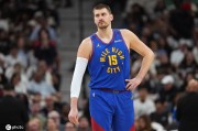 约基奇23分瓦兰丘纳斯16+11 掘金胜马刺